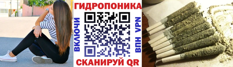 Где купить наркотики Пестово Кетамин Героин МЕФ ГАШ Cocaine МАРИХУАНА MEGA ссылка А ПВП