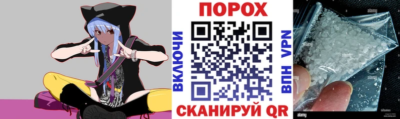 Amphetamine Premium  дарнет шоп  Пестово 