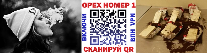 COCAIN FishScale  закладки  Пестово 