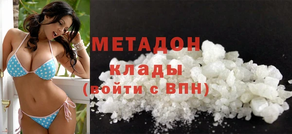 крисы Верея
