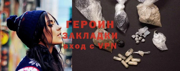 мескалин Верхнеуральск