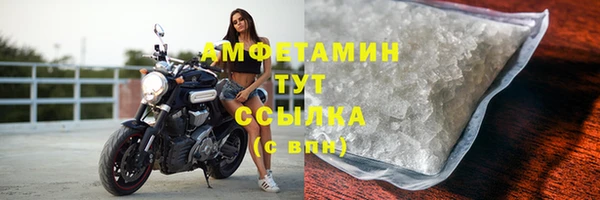крисы Верея