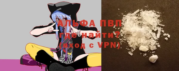 крисы Верея