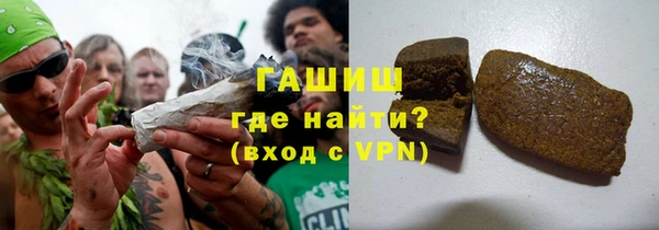 крисы Верея