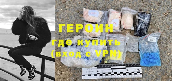 крисы Верея