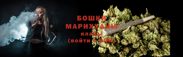 мескалин Верхнеуральск