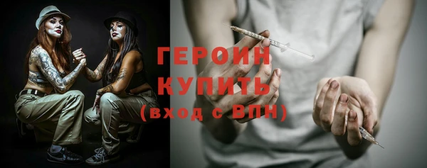 крисы Верея