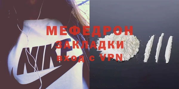 индика Верхний Тагил