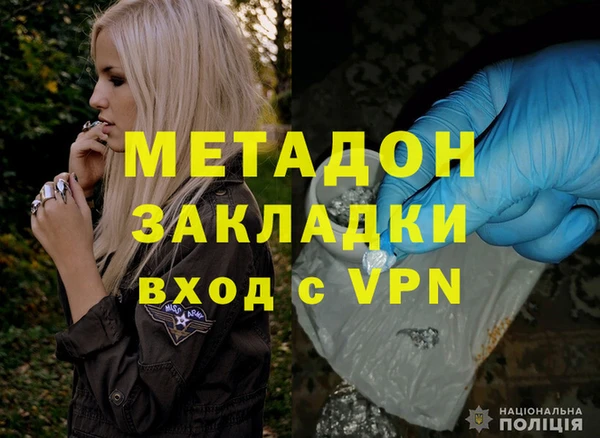 индика Верхний Тагил