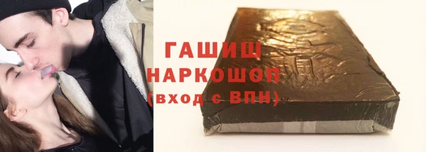 мескалин Верхнеуральск