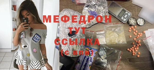 крисы Верея