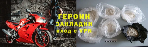 крисы Верея