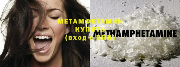 крисы Верея