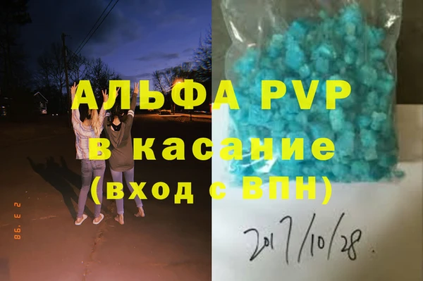 мескалин Верхнеуральск