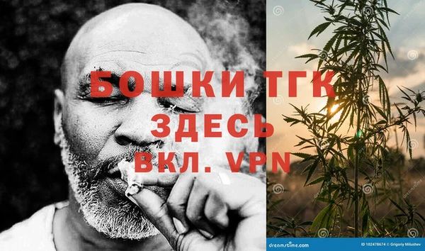 крисы Верея
