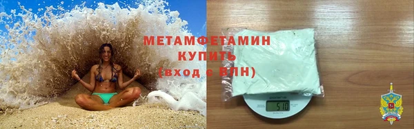 крисы Верея