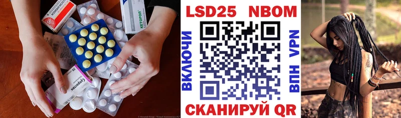 hydra   Пестово  это телеграм  LSD-25 экстази ecstasy 